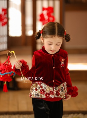 Jamiya女童马甲2025秋冬新款儿童洋气中国风拜年服背心打底衫裤子