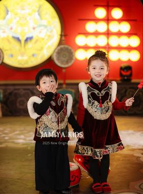 Jamiya女童新中式连衣裙25秋冬儿童中国风拜年服兄妹姐弟装马甲