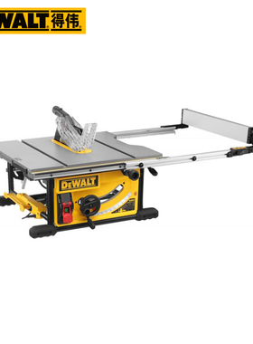 正品得伟DEWALT紧凑型DW745木材大切割宽度精密木工推台锯DWE7492