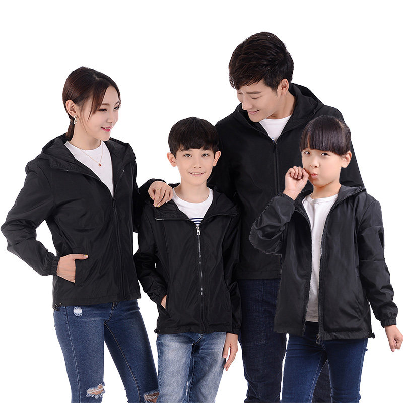 春秋新款男士大码外套情侣夹克亲子户外儿童风衣班服来图定制Logo