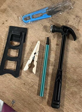 丝线纱画幼儿园手工DIY制作工具