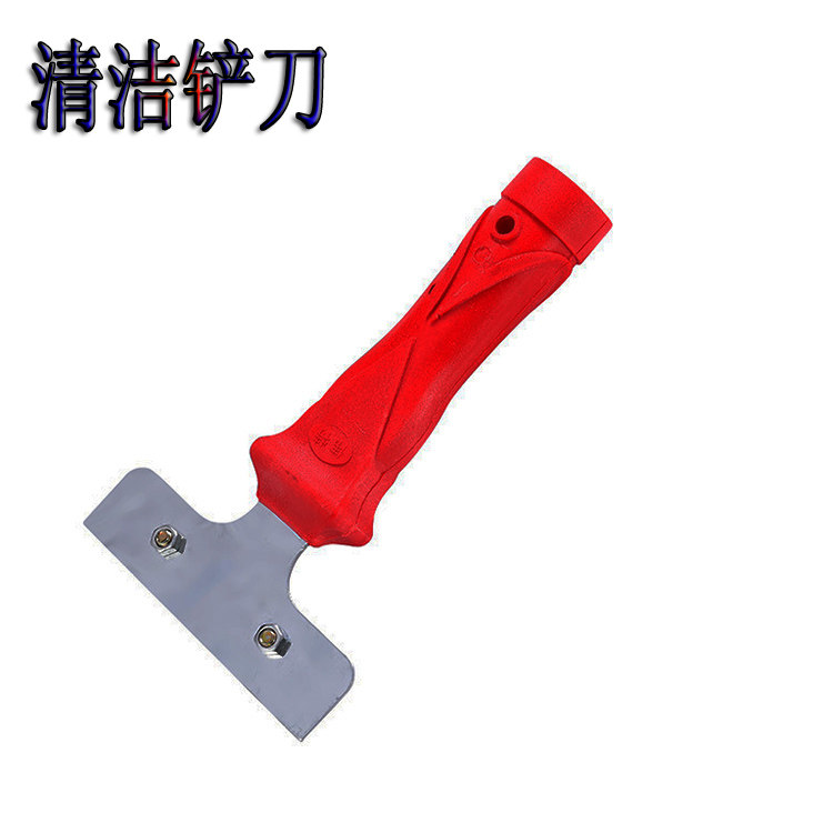 清洁铲刀壁纸铲墙皮铲刀保洁清理云石铲刀 刮油刀刀片加厚油灰刀