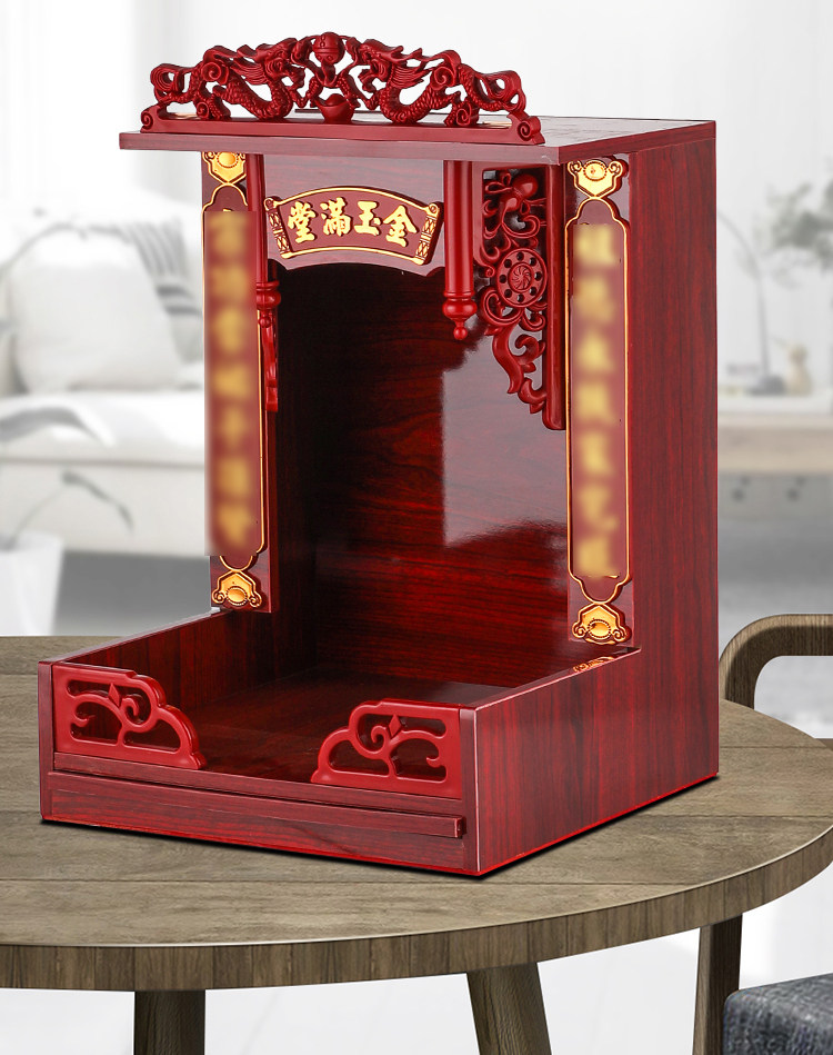 烧香台中式关公观音供奉台佛龛经济型家用壁挂式实木柜供桌摆放台
