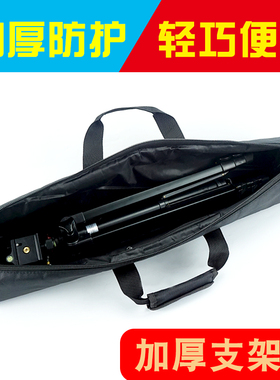 耐磨随身携带多款可选三脚架罗盘