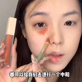 橘色转色液遮黑眼圈眼袋遮瑕膏橘红色三文鱼眼部化妆师专用遮瑕笔