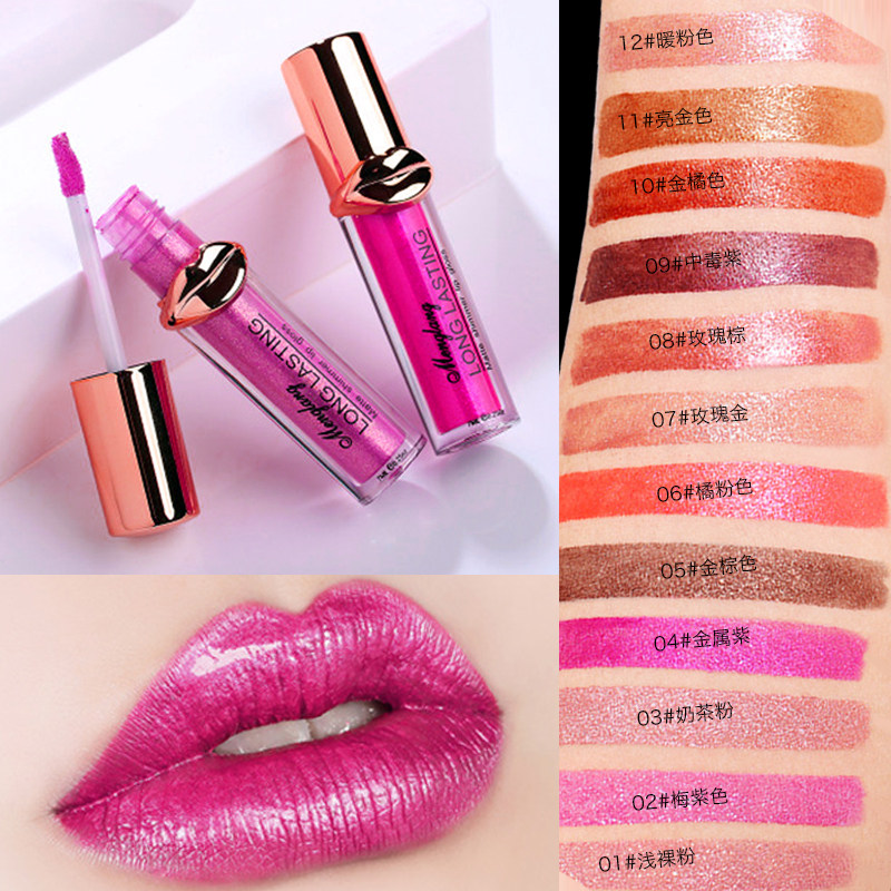 死亡芭比粉口红唇彩亮晶晶 闪亮 亮片唇釉玫紫色唇蜜珠光带闪防水