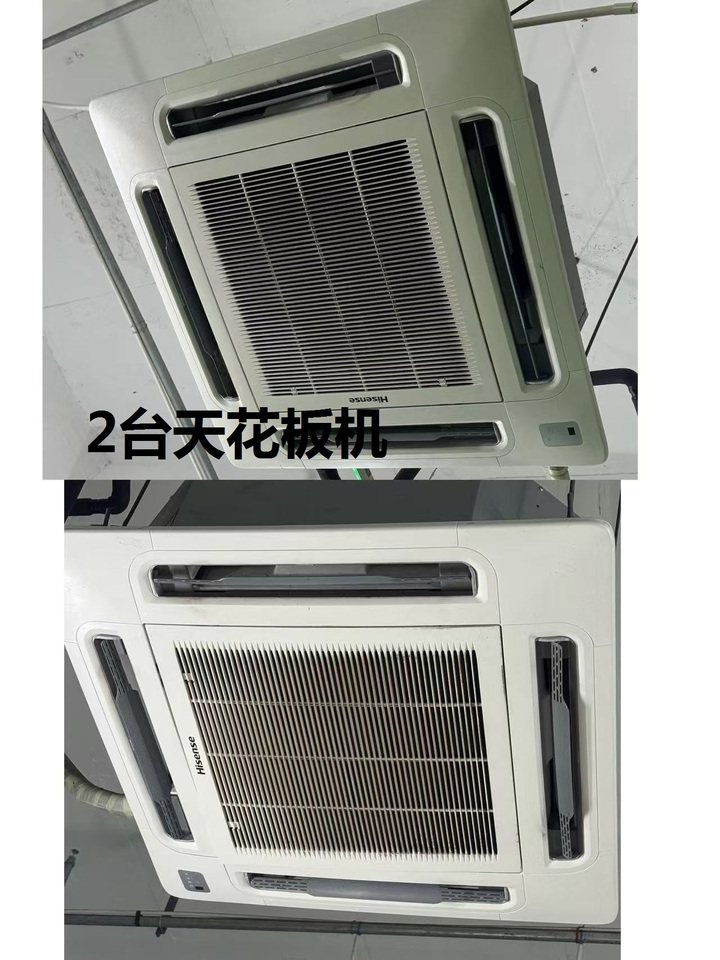 1月15日丽水变卖机器设备一批网络拍卖公告