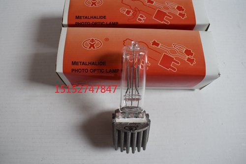 正品中天750W成像灯泡。PAR64灯，P56灯，车展灯，灯泡