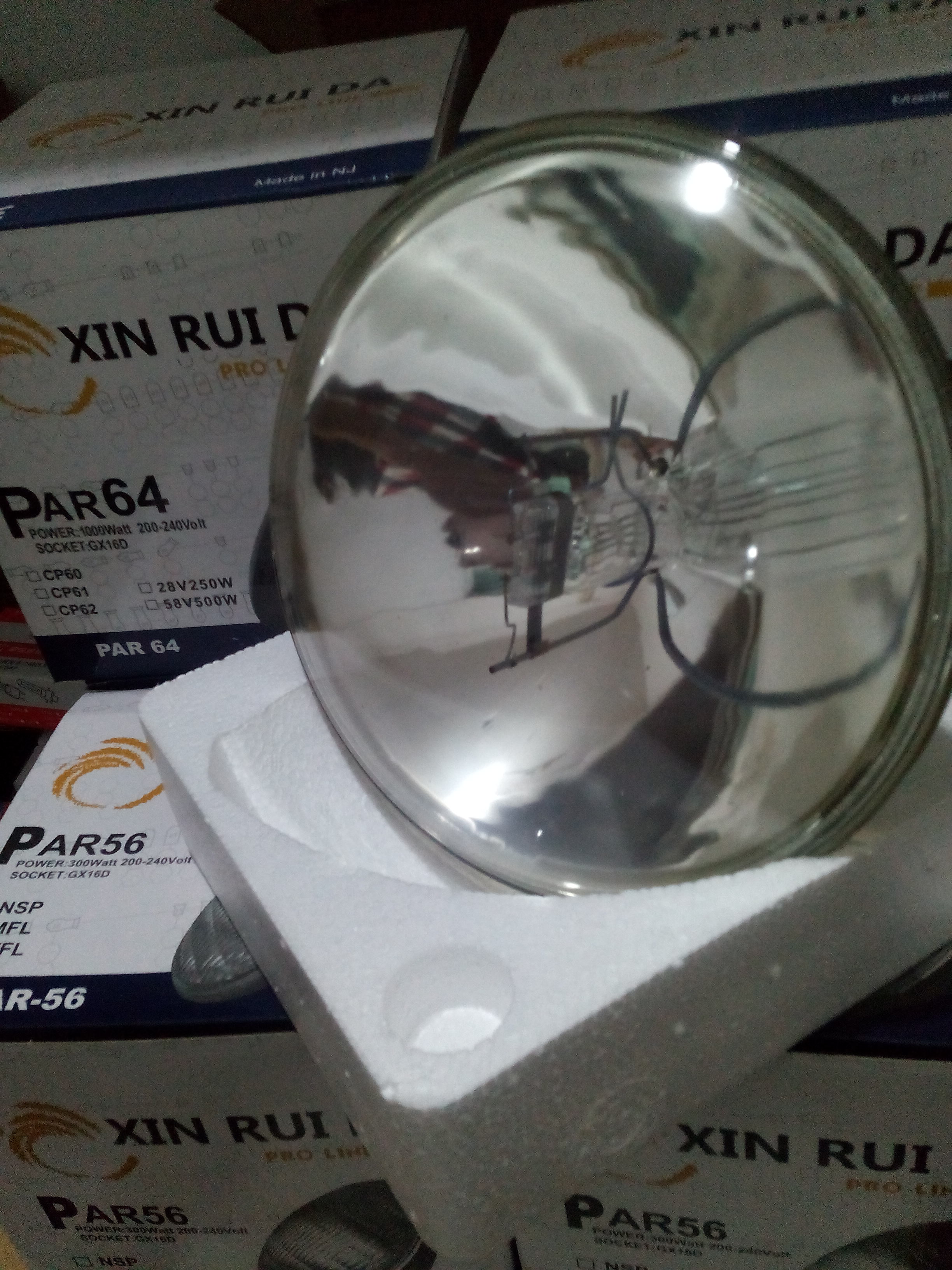 封闭舞台大功率卤素泡帕灯