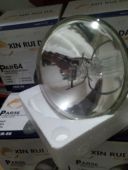 PAR64 1000w封闭泡舞台500W帕灯灯泡大功率卤素泡P64筒灯灯泡