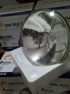 1000w封闭泡舞台500W帕灯灯泡大功率卤素泡P64筒灯灯泡 PAR64