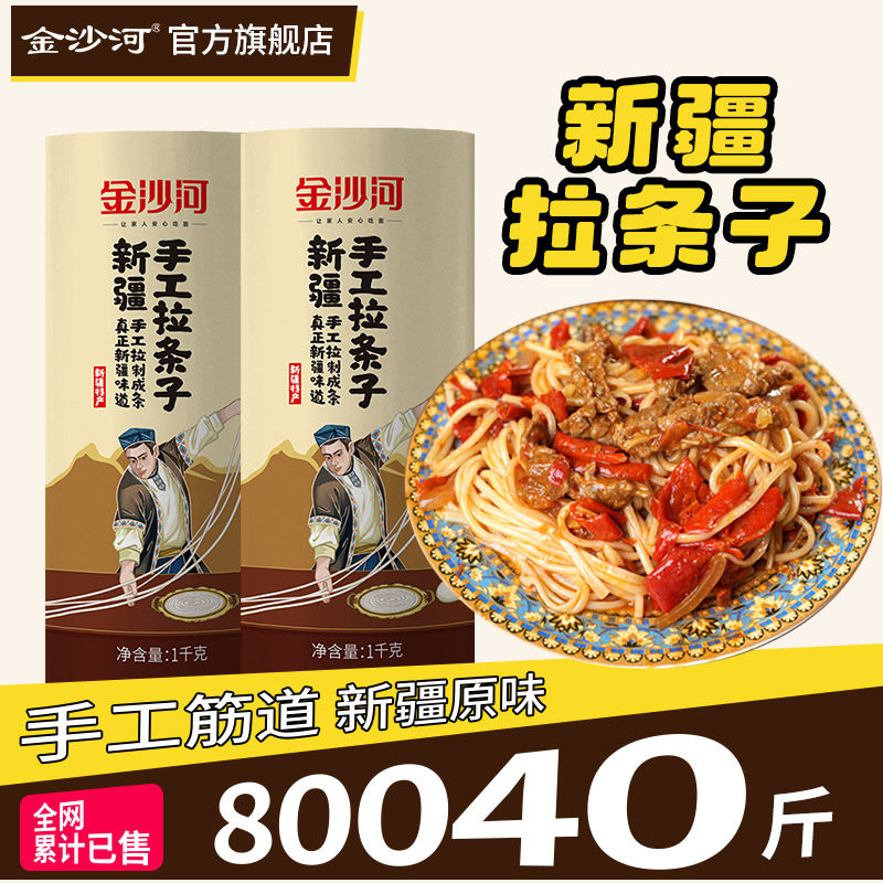 ��ɳ���½��ֹ���������ߦ��������ʳ�����������ֹ����������� 11.9Ԫ