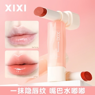 xixi摇篮心曲固体唇蜜质地细腻轻盈嘟嘟唇初学者滋润唇膏口红嘟唇