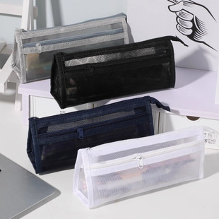 透明网纱笔袋双层立体大容量中学生考试文具袋简约纯色文具袋