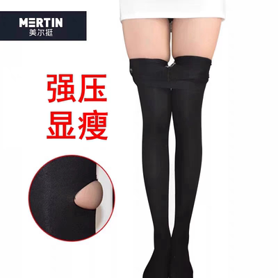 美尔挺强压秋冬瘦腿连裤袜紧身打底裤外穿高腰显瘦不起球压力裤女