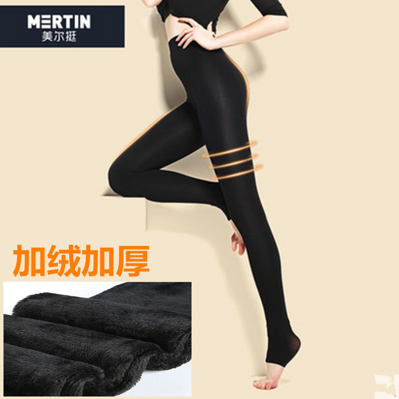秋冬美腿袜加绒加厚连裤袜压力裤美腿塑型打底裤袜1280D保暖裤,女士内衣/男士内衣/家居服,连裤袜/打底袜,淘宝优惠券,粉丝福利购,淘宝优惠卷