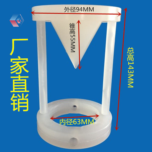 喷雾塔雾化分散分散塔调节雾