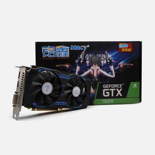 铭鑫视界风GTX1660SUPER-6GB D6台式机电脑显卡游戏设计