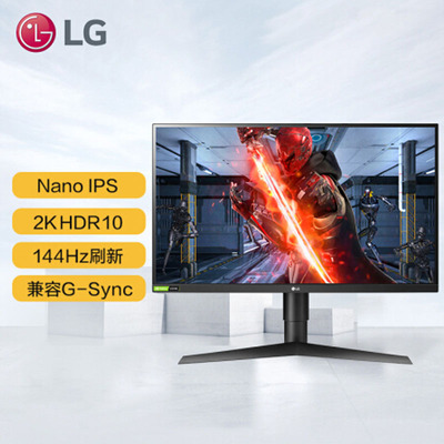 LG 27英寸 NanoIPS 1ms 2K 10.7亿色彩 DP1.4电竞显示器 27GL830