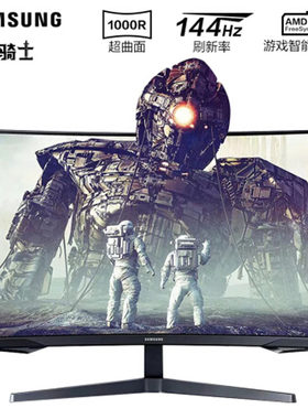 三星27英寸2K超曲面显示器
