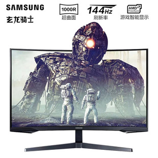 三星SAMSUNG 玄龙骑士27英寸 2K 1000R超曲面显示器(C27G55TQWC)