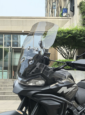 适用春风700MT前挡风玻璃800MT-X专用改装加宽前风挡挡雨板配件