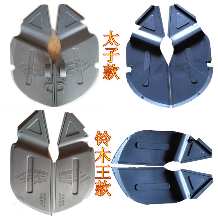 适用摩托车前后挡泥皮挡水板后轮侧挡泥板太子GN125银豹钻豹