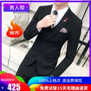 Tiệc hè dành cho giới trẻ 2019 Business Casual Suit nhỏ Suit Suit Ba mảnh nam Hàn Quốc Slim Professional Set - Suit phù hợp