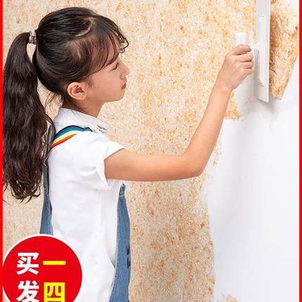 家家涂墙衣纤维涂料    内墙生态家用防水背景墙泥自刷天鹅绒生态