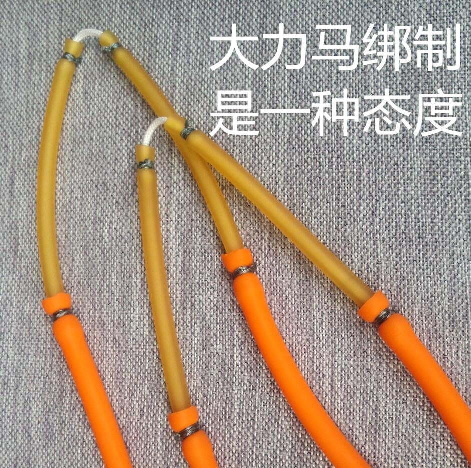 铁手单卡顶卡拖挂2070拖205初速高回弹快快速反应射鱼皮筋耐用