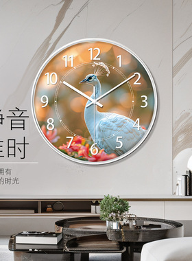 富贵孔雀静音挂钟新中式创意石英