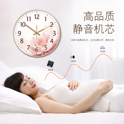 花朵静音挂钟客厅餐厅小清新简约
