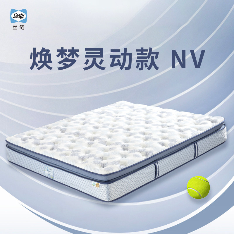 丝涟焕梦nv-灵动款床垫图片