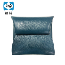 6元包邮   Sealy/丝涟   零钱袋 皮夹