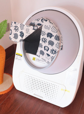 CATLINK AI语音智能猫砂盆猫厕所门帘防臭配件