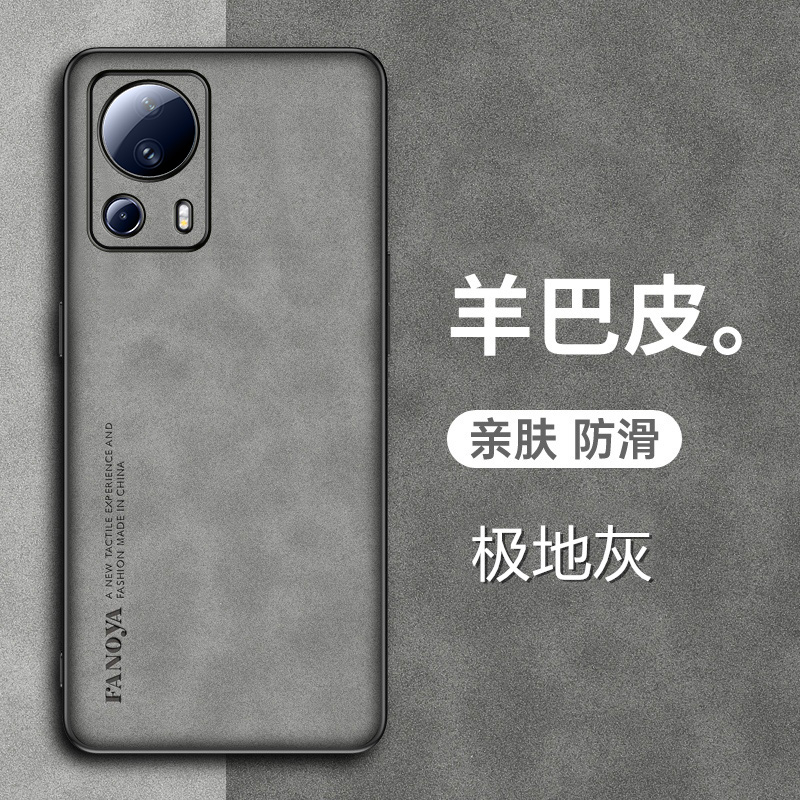 镜头全包防摔防滑小米手机壳