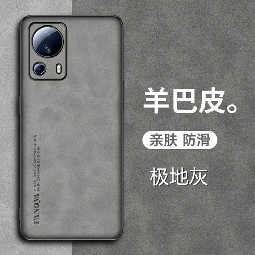 镜头全包防摔防滑小米手机壳