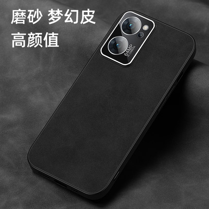 哥伦巴斯适用opporeno7手机壳新款磨砂reno6pro防摔保护套reno5全包带镜头膜pro高档翻毛皮pro+男女超薄por高