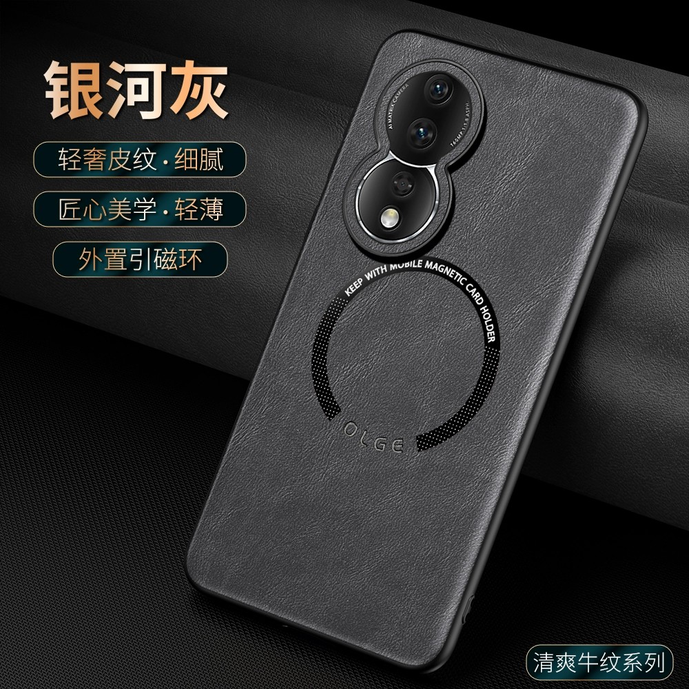 适用荣耀90手机壳honr90p