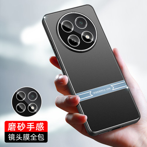 opA3r手机壳2P自带镜头膜