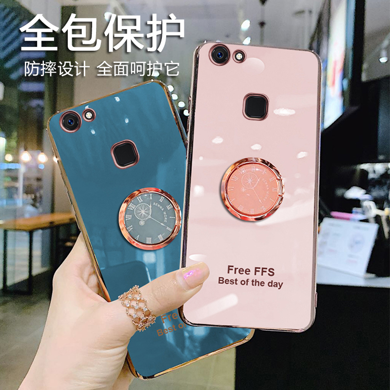 vivo创意时钟指环y79a电镀手机壳