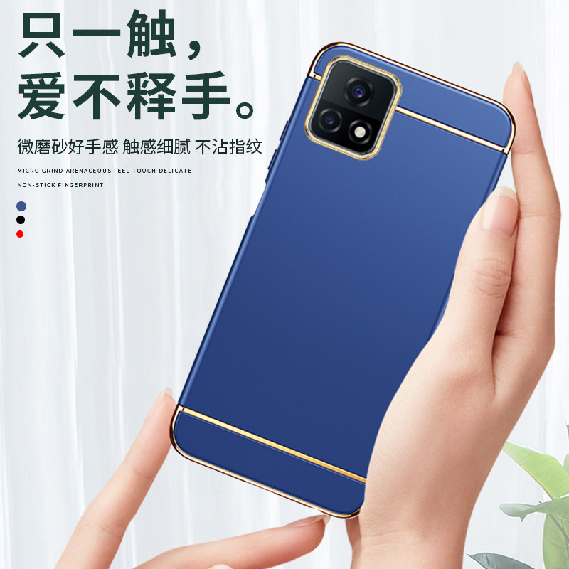 适用vivoiqoou3手机壳vivo y52s保护套全包磨砂硅胶硬壳防摔y52s潮牌