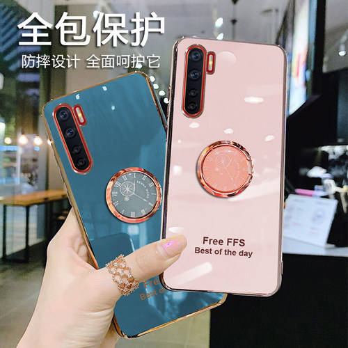 支架摄像头电镀A91高档手机壳