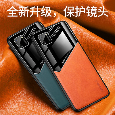 哥伦巴斯适用opporealmec11手机壳防摔镜头全包realmec11保护套男新款高档硅胶C11超薄个性创意磁吸商务皮纹i