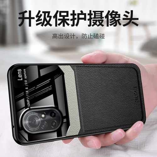华为超薄防摔网红新品硅胶保护套
