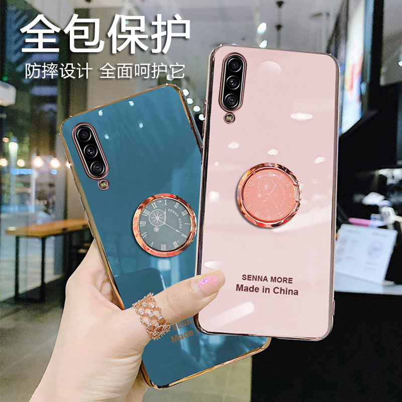 三星手机壳全包保护套防摔硅胶