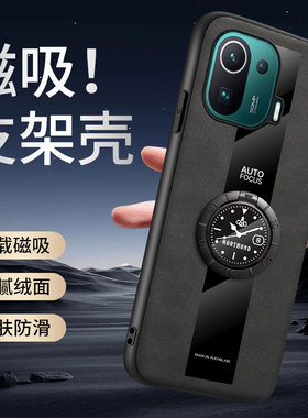 哥伦巴斯适用小米11pro手机壳xiaomi10T青春版 国际版磨砂羊巴皮保护套ml10tlite全包防摔xm11超薄软壳带磁吸