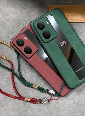 哥伦巴斯适用真我14手机壳realme14pro保护套RMX5071带手腕挂绳noe全包防摔realmeNeo7x外壳oppo高级感p3时尚