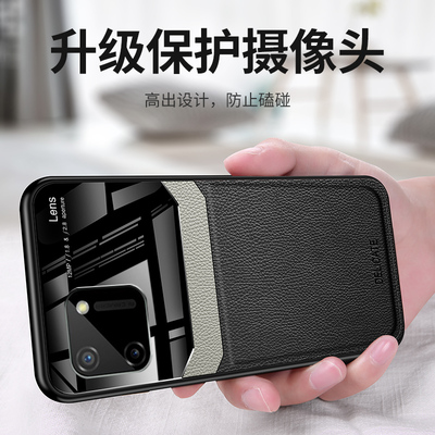 哥伦巴斯适用opporealmec11手机壳超薄皮纹realmec11保时捷商务皮套c11高档硅胶保护套C11全包防摔皮质外壳男