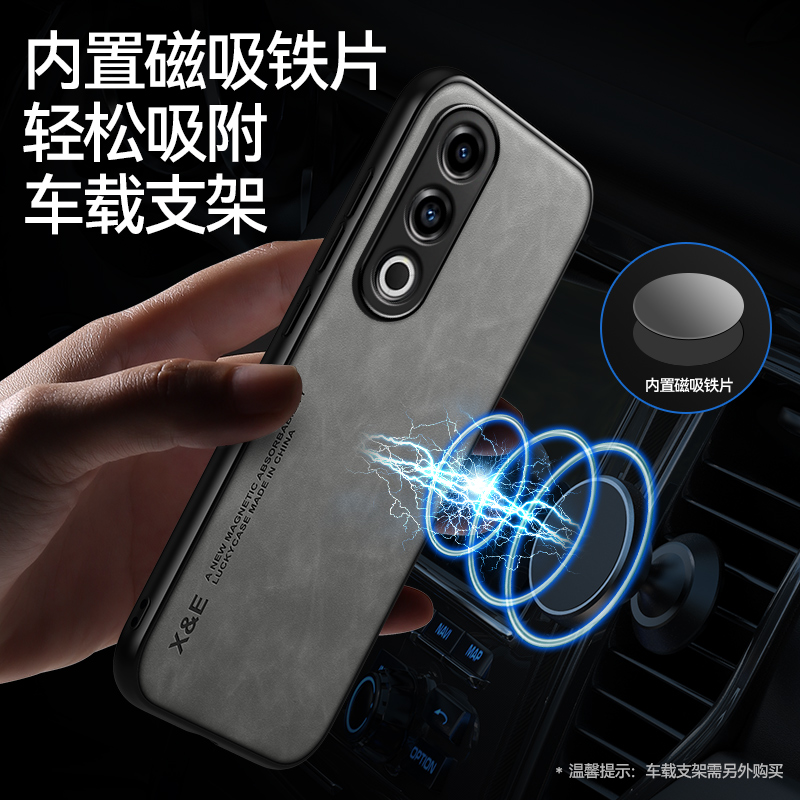 适用一加ACE3V手机壳1十ac